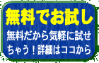 �������o�^